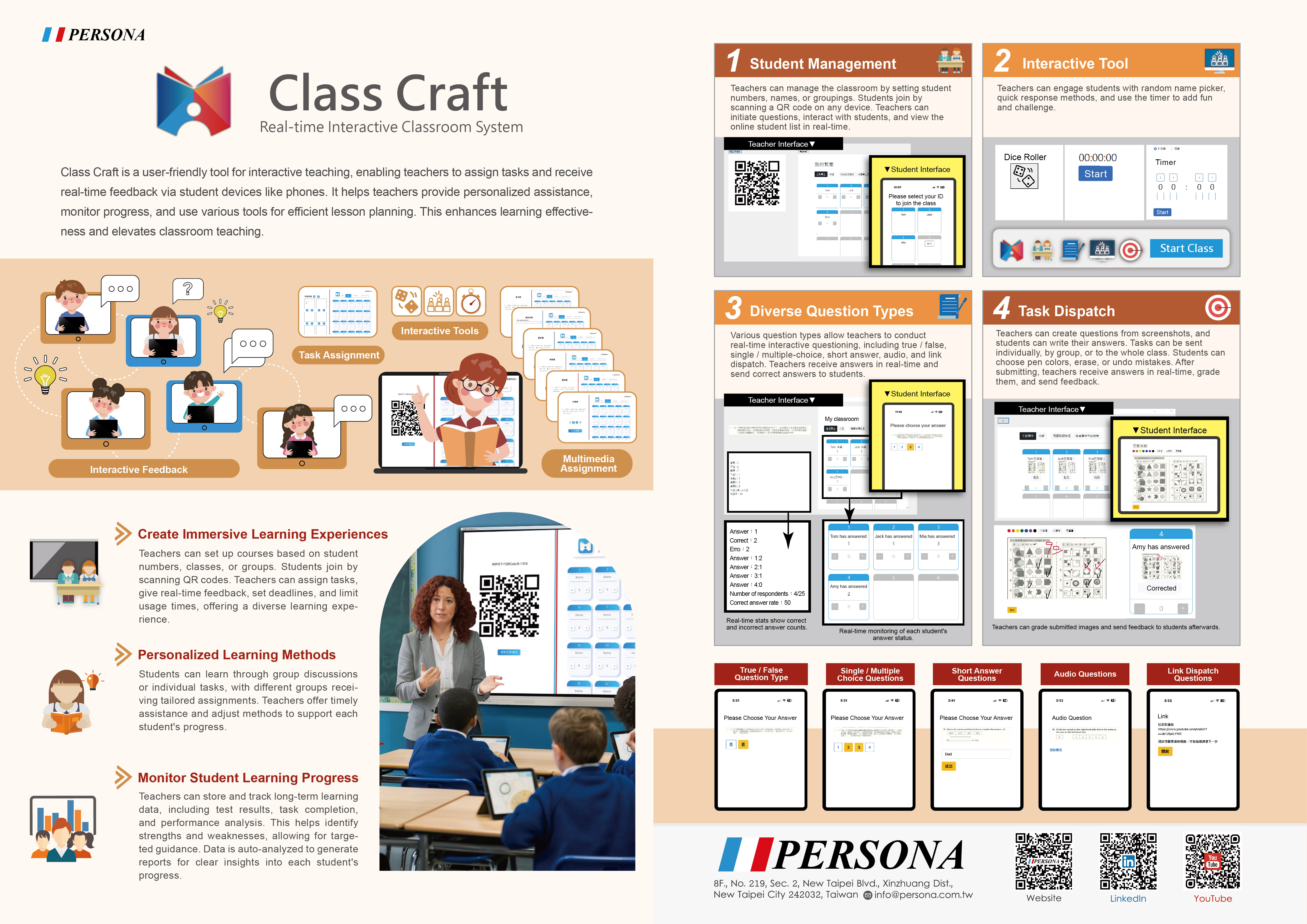 Class Craft Interactive Education Software